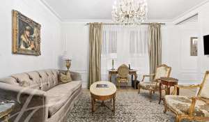 Vente Appartement Manhattan